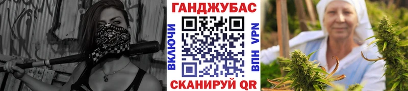 Купить закладку Канабис  Кокаин  MDMA  A PVP  МЕФ  ГАШ  Балабаново