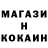 КЕТАМИН VHQ Simiyon Siman