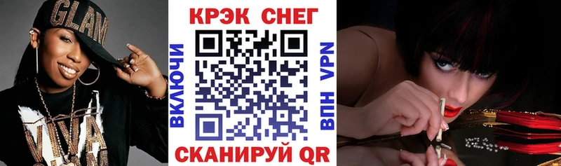 Купить Балабаново COCAIN 99%