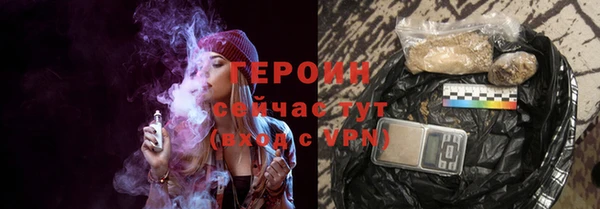 а пвп мука Балабаново