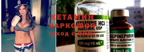 а пвп мука Балабаново