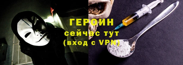 а пвп мука Балабаново