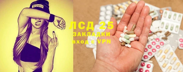 а пвп мука Балабаново