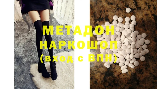 а пвп мука Балабаново