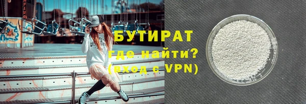 а пвп мука Балабаново