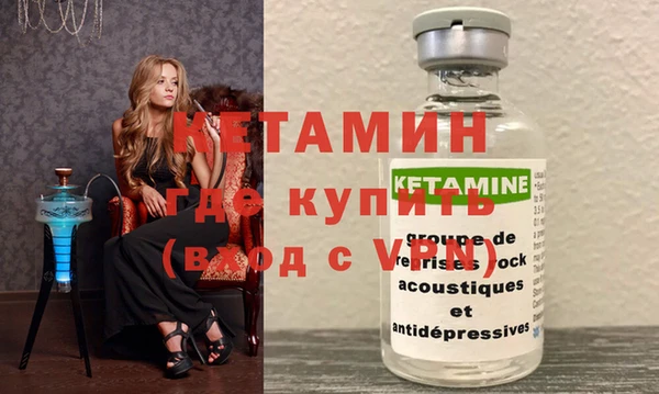 а пвп мука Балабаново