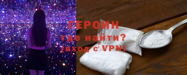 а пвп мука Балабаново