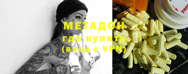 герыч Балахна