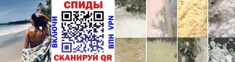 Купить закладки  Балабаново  МЕТАМФЕТАМИН мет 